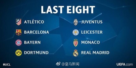 车规安全加密芯片